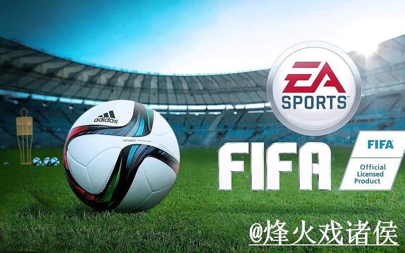 世界杯下注手机官方入口地址解析